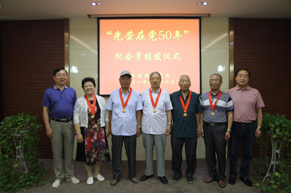 万搏平台-万搏（中国）王炸2.png